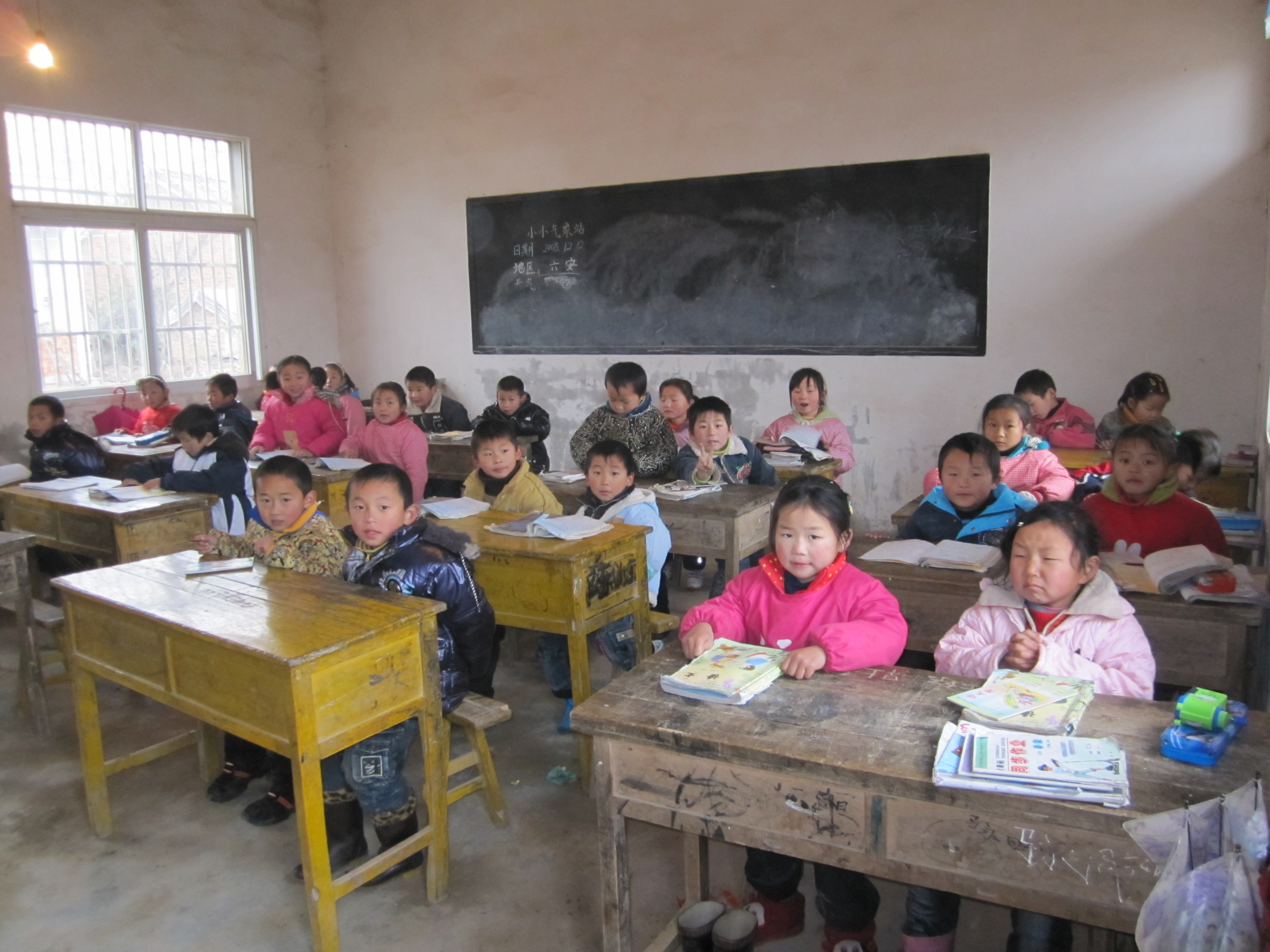 学生在认真听课